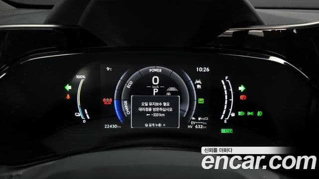 Lexus NX450h+ 2세대 F-Sport, 2022 8