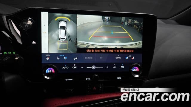 Lexus NX450h+ 2세대 F-Sport, 2022 15