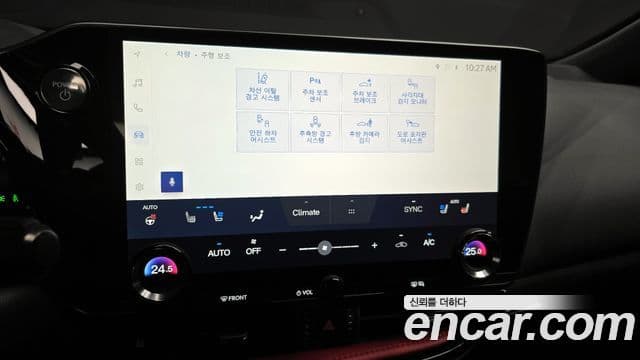 Lexus NX450h+ 2세대 F-Sport, 2022 16