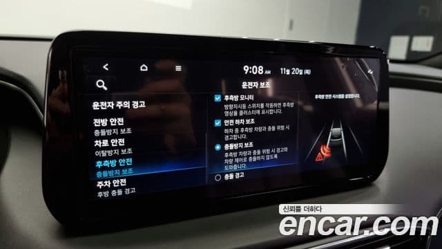 Hyundai The / новый New Santa Fe Calligraphy, 2022 18