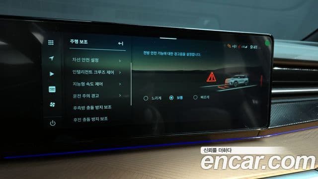 KG모빌리티(SsangYong) Torres EVX E7, 2024 17