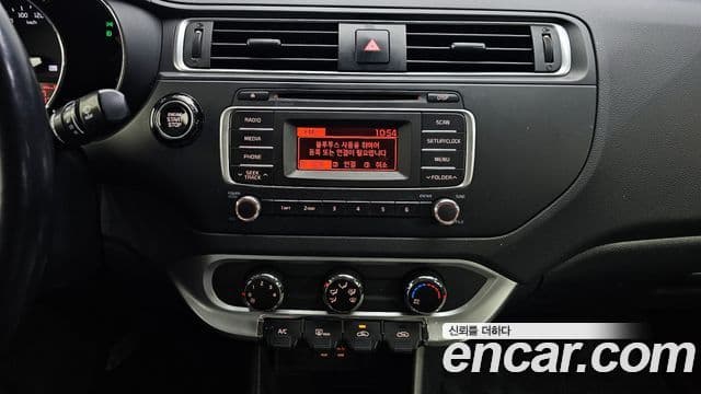 Kia The / новый New Pride Trendy, 2015 14