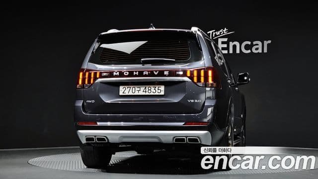 Kia Mohave The / новый Master Masters, 2020 4