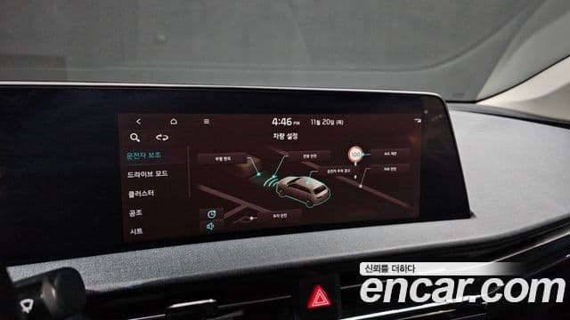 Kia EV6 Air, 2022 16