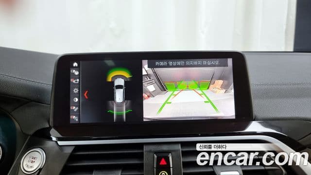 BMW X3 (G01), 2019 15