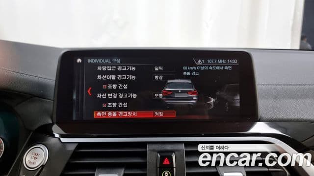 BMW X3 (G01), 2019 16