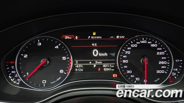 Audi New A6 C7, 2014 8