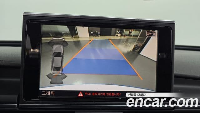 Audi New A6 C7, 2014 15