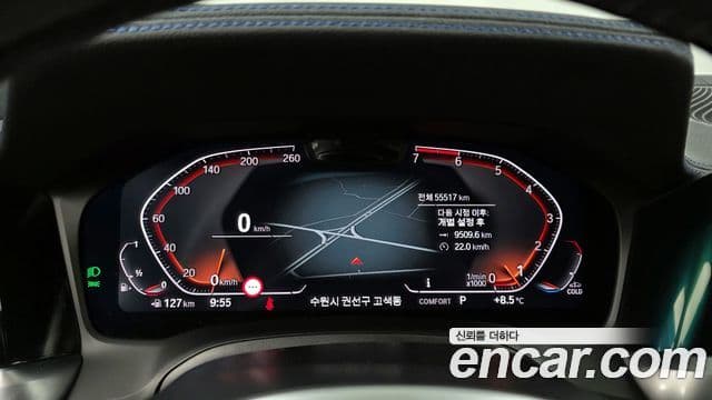 BMW 3시리즈 (G20) 320i Туринг (Touring) M Sport, 2022 8