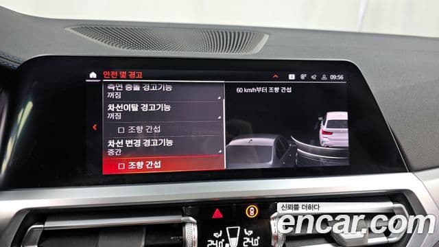 BMW 3시리즈 (G20) 320i Туринг (Touring) M Sport, 2022 16