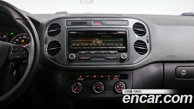 Volkswagen New Tiguan 5N, 2016 14