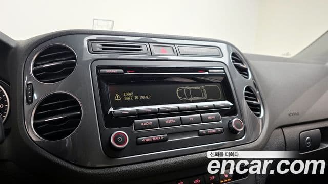 Volkswagen New Tiguan 5N, 2016 15