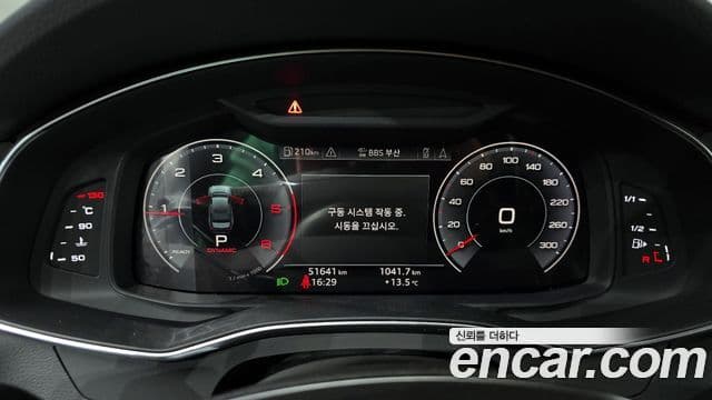 Audi A6 (C8), 2020 8