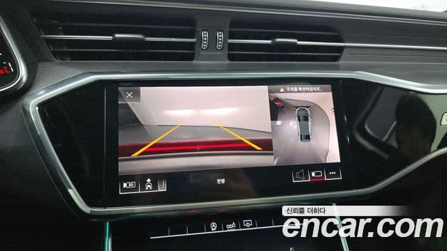 Audi A6 (C8), 2020 14