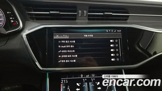 Audi A6 (C8), 2020 15