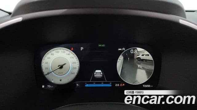 Hyundai The / новый New Santa Fe Calligraphy, 2021 8