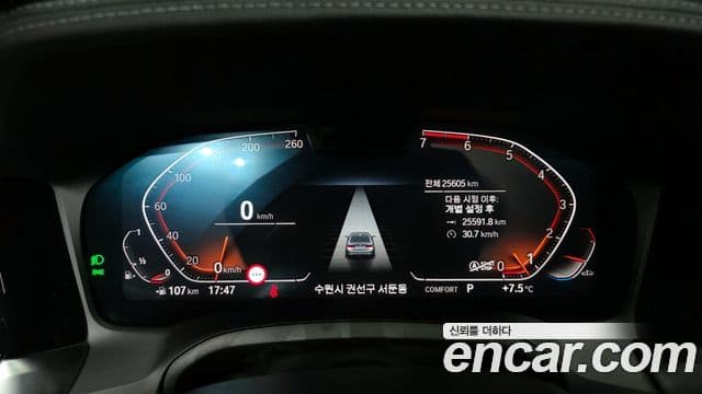 BMW 3시리즈 (G20) Luxury, 2022 8