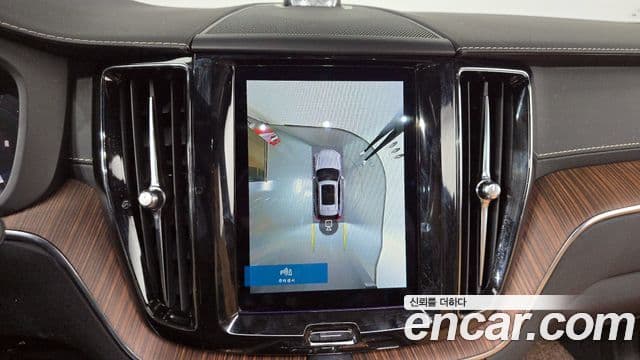 Volvo XC60 2세대 B5 Inscription, 2022 14
