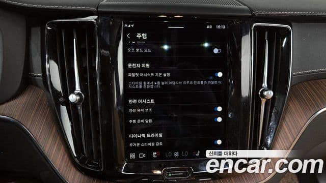 Volvo XC60 2세대 B5 Inscription, 2022 15