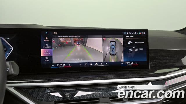 BMW X5 (G05) xDrive 40i M Sport, 2024 14