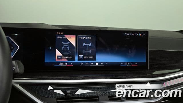 BMW X5 (G05) xDrive 40i M Sport, 2024 15