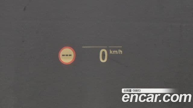 BMW 8시리즈 (G15) 840i xDrive M Sport Gran Coupe, 2020 17