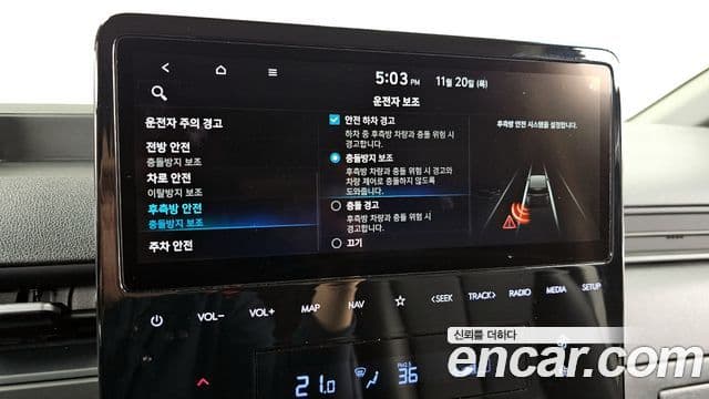 Hyundai Staria инвалидная коляска / для коляски 리프트/슬로프, 2022 18