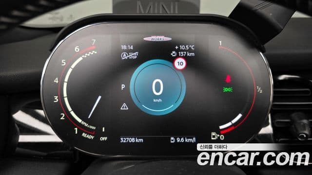 Mini Cooper S кабриолет 3세대, 2022 8