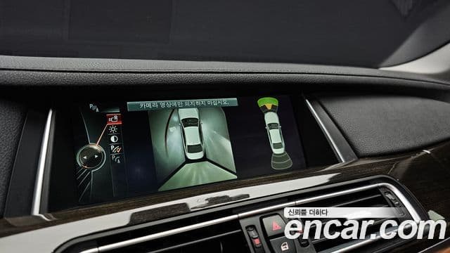 BMW 7시리즈 (F01) 740Li, 2013 15