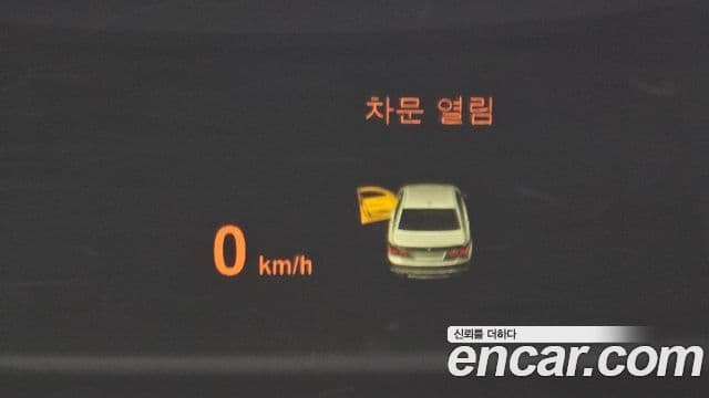 BMW 7시리즈 (F01) 740Li, 2013 17