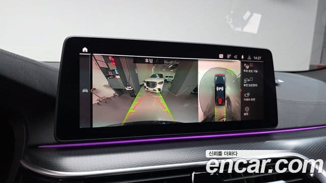 BMW 5시리즈 (G30) 520i M Sport, 2023 15