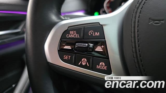 BMW 5시리즈 (G30) 520i M Sport, 2023 19