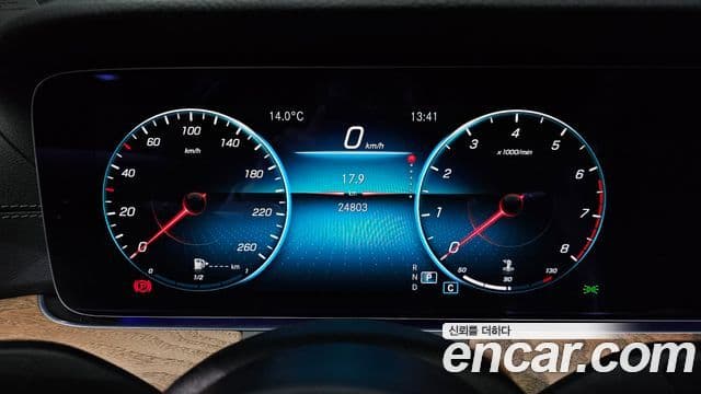 Mercedes-Benz E-класс W213 Exclusive, 2023 8