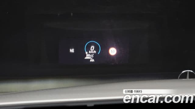 Mercedes-Benz E-класс W213 Exclusive, 2023 10