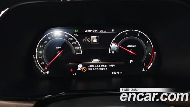 Kia Mohave The / новый Master Masters Gravity, 2021 8