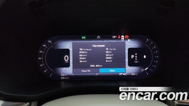 Volvo XC60 2세대 B5 Ultra Bright, 2026 8