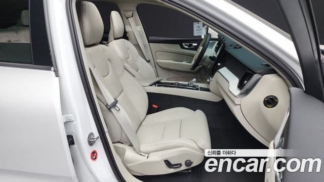 Volvo XC60 2세대 B5 Ultra Bright, 2026 11