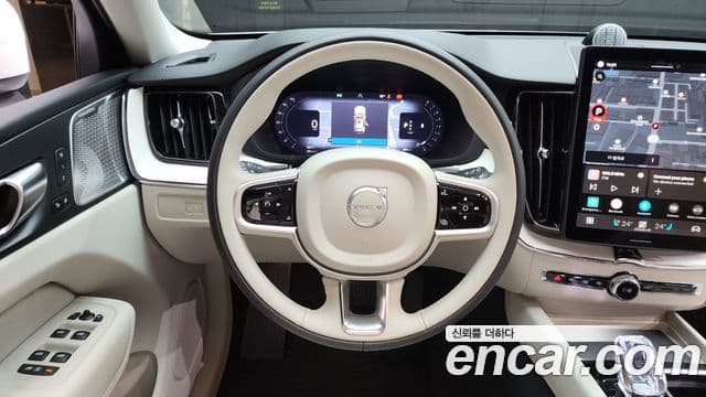 Volvo XC60 2세대 B5 Ultra Bright, 2026 13