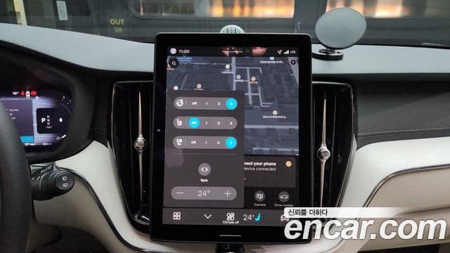 Volvo XC60 2세대 B5 Ultra Bright, 2026 14