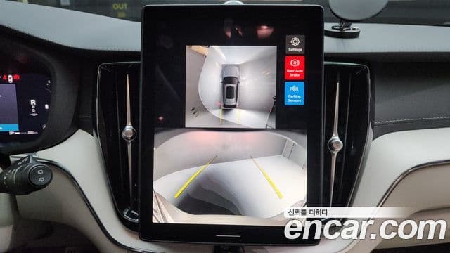 Volvo XC60 2세대 B5 Ultra Bright, 2026 15