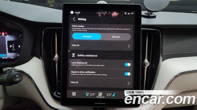 Volvo XC60 2세대 B5 Ultra Bright, 2026 16