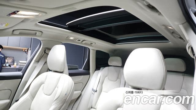 Volvo XC60 2세대 B5 Ultra Bright, 2026 19