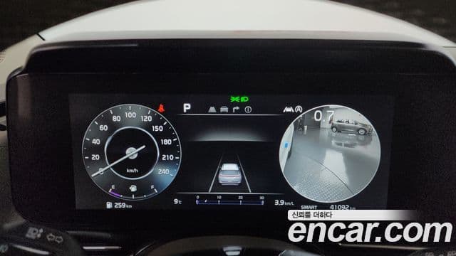 Kia Carnival 4세대 Signature, 2022 8