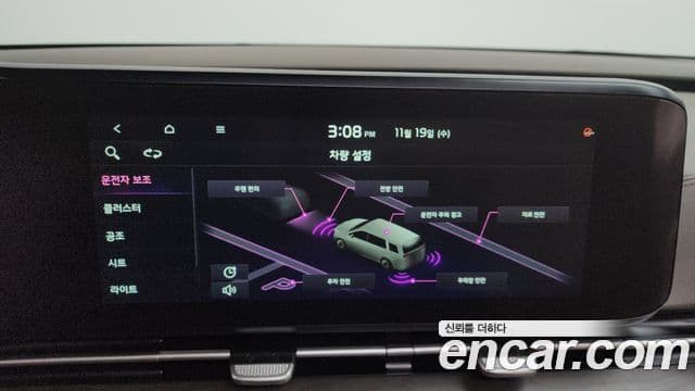 Kia Carnival 4세대 Signature, 2022 16