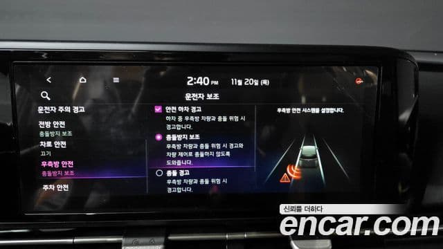 Kia Carnival 4세대 Prestige, 2021 16