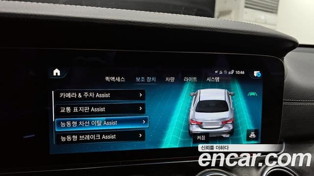 Mercedes-Benz E-класс W213 AMG Line, 2022 16