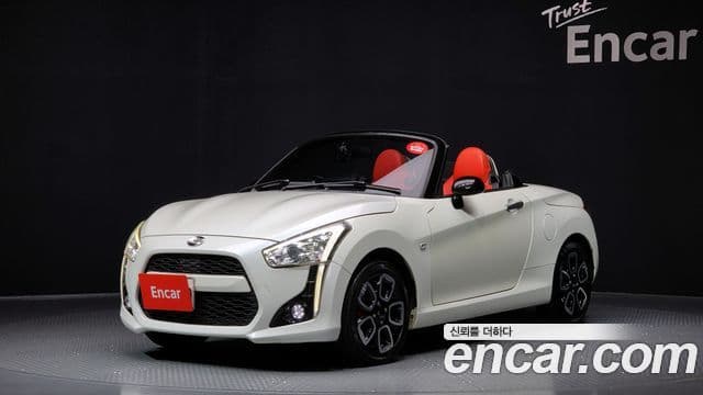 다이하쯔 코펜, 2015 1