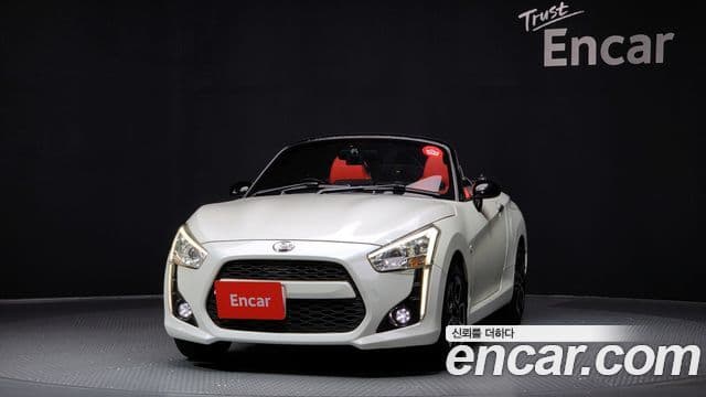 다이하쯔 코펜, 2015 3