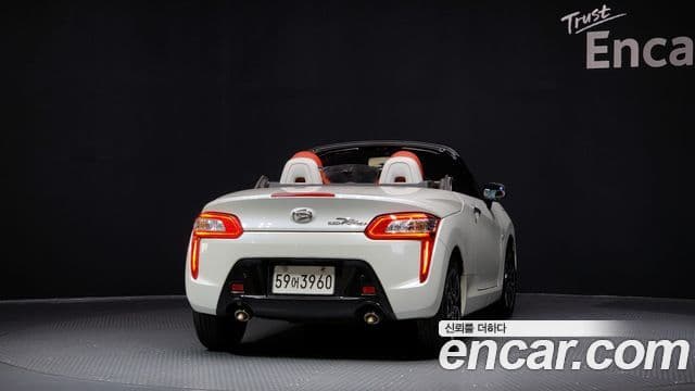 다이하쯔 코펜, 2015 4