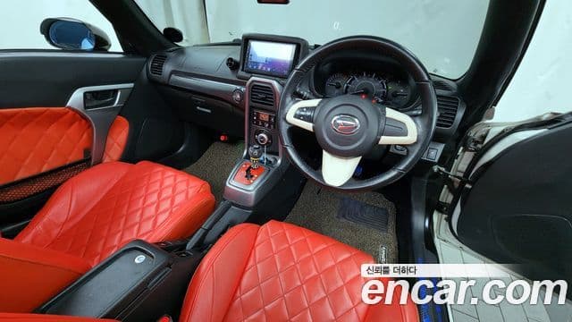 다이하쯔 코펜, 2015 7